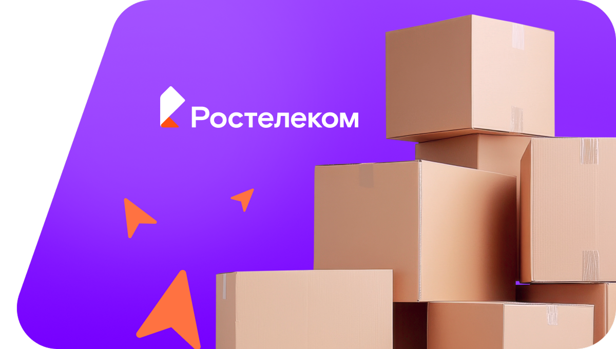 Переезд в новую квартирув&nbsp;деревня Медикасы (Чувашская Республика)